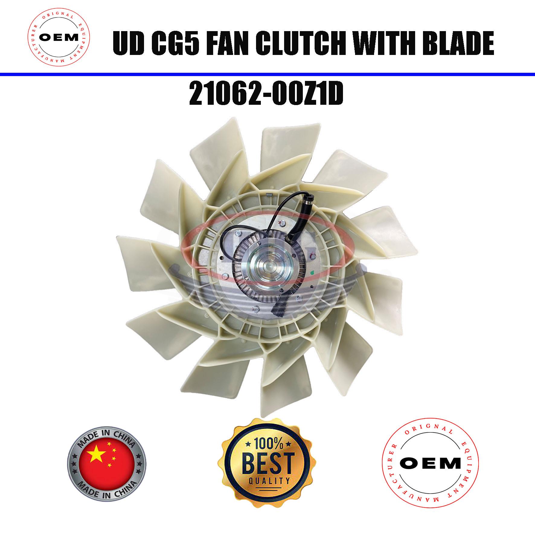 OEM UD CG5 Fan Clutch With Blade (21062-00Z1D)