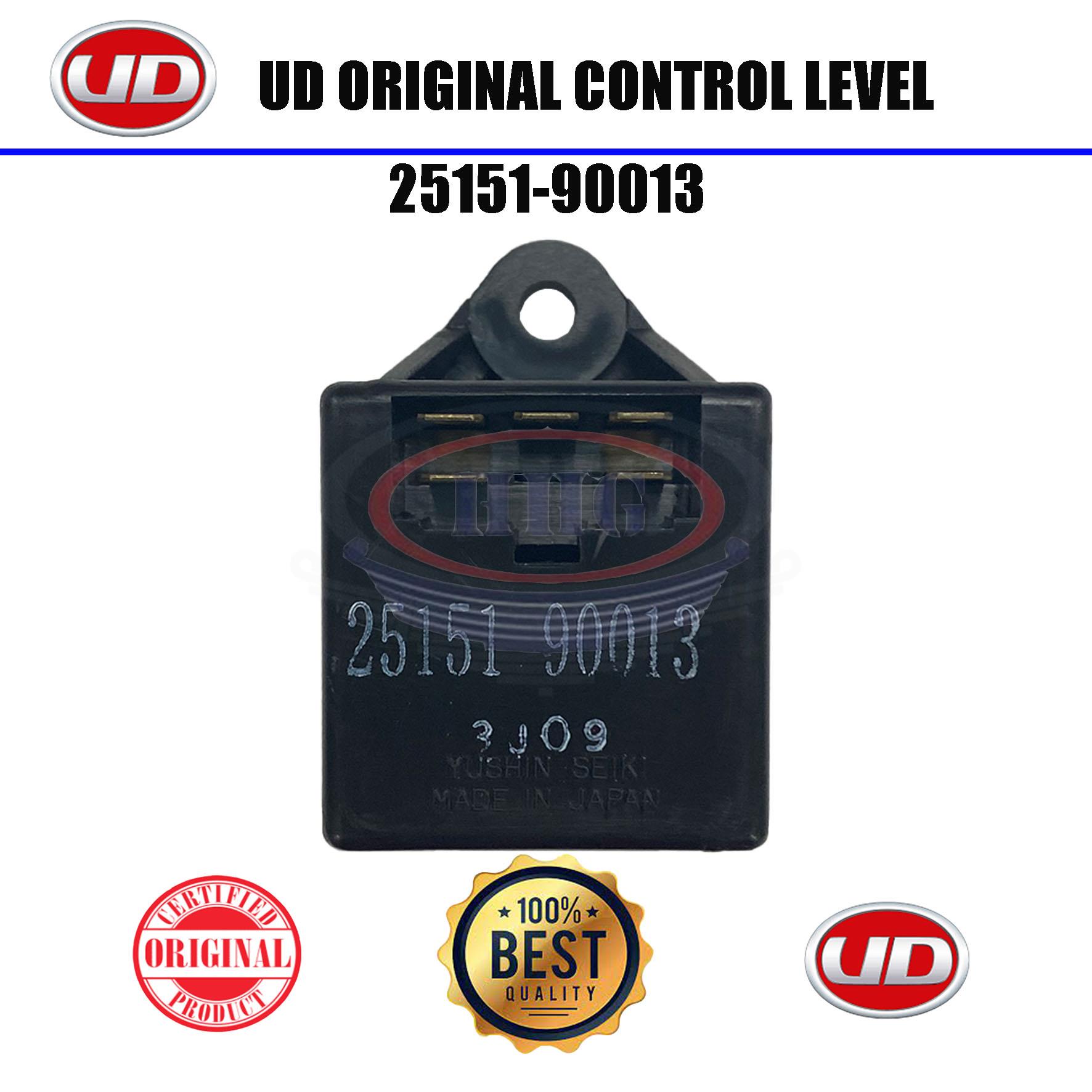 UD Original JP251 Control Level (25151-90013)