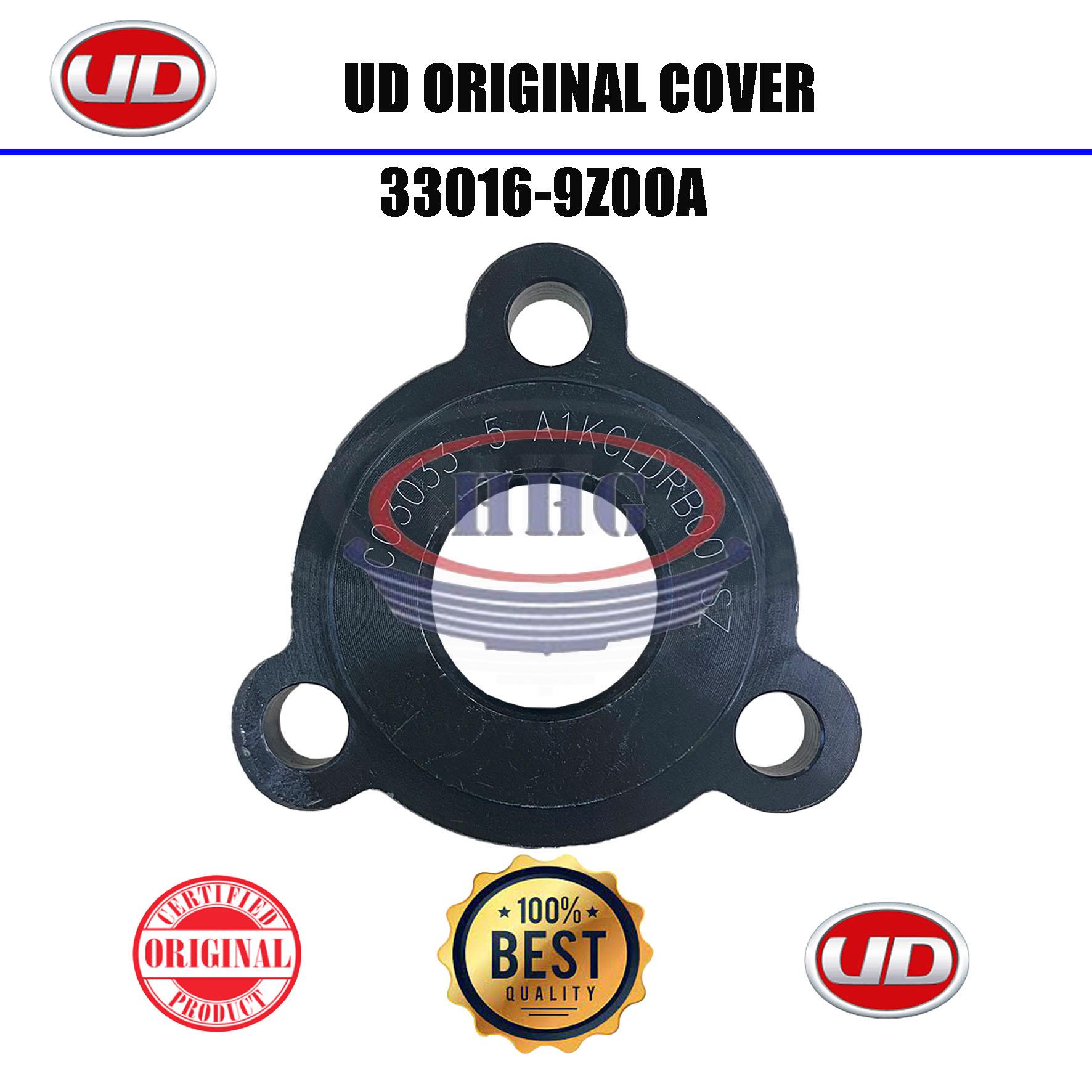 UD Original Quester Cover (33016-9Z00A)