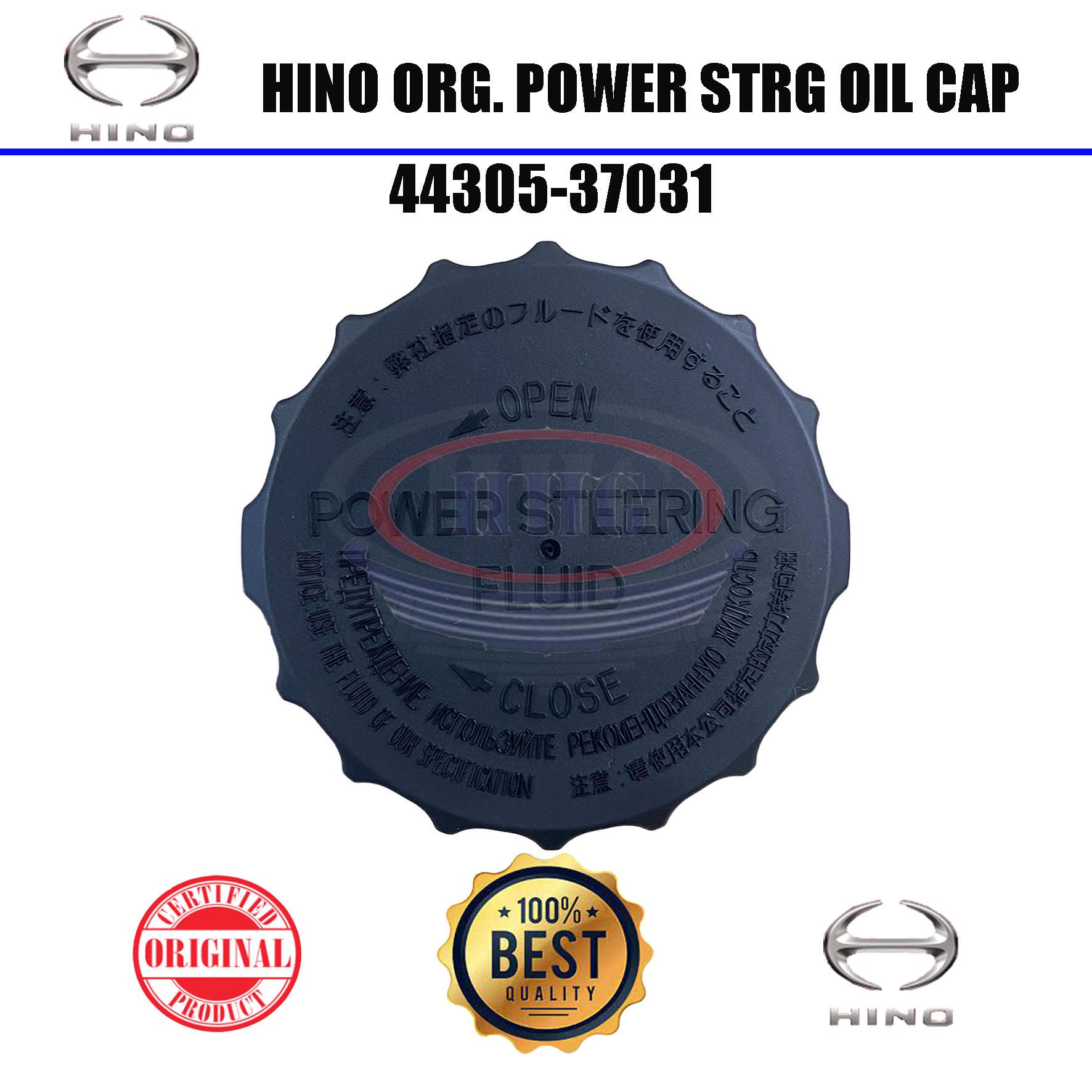 Hino Original WU410 WU720 Power Steering Oil Cap (44305-37031)