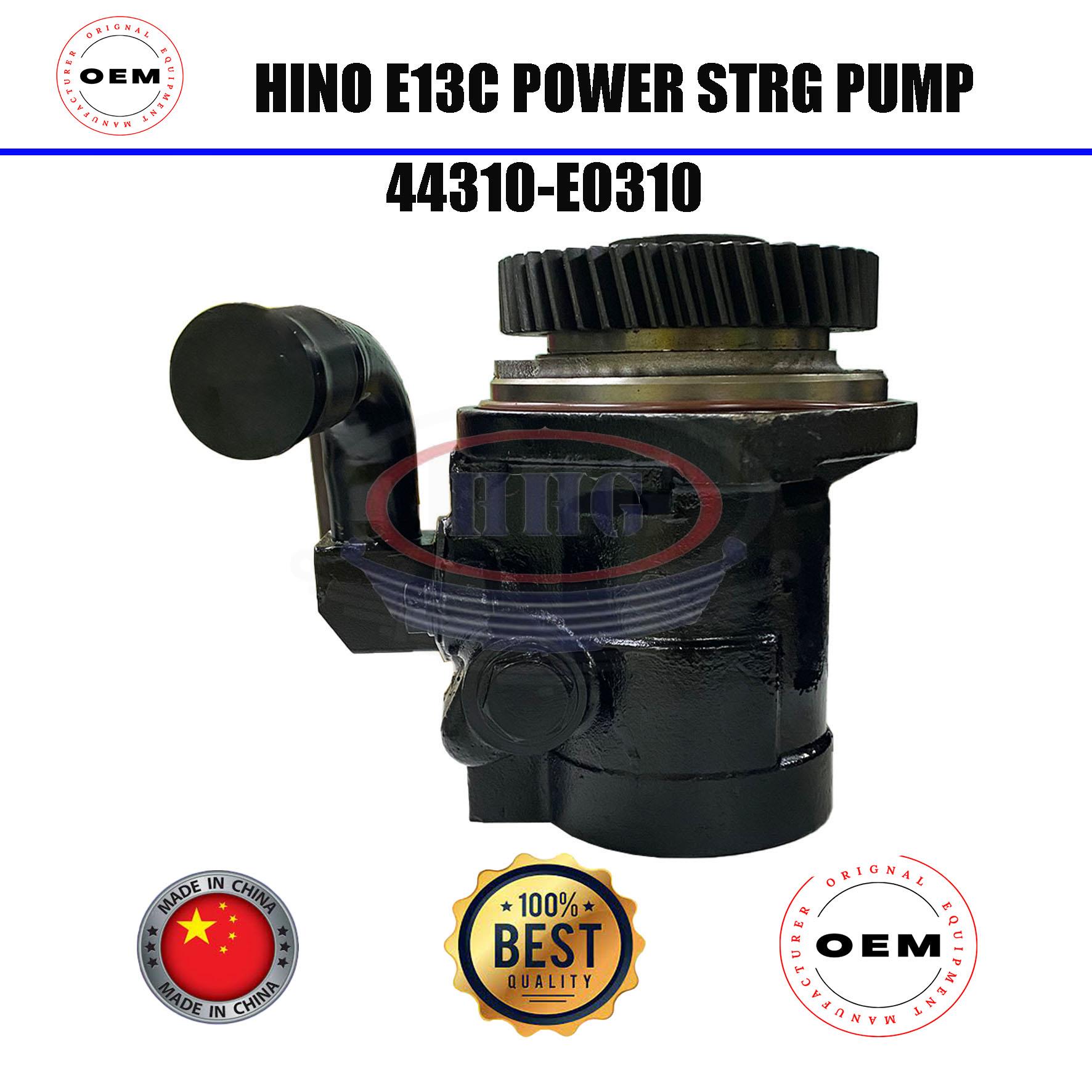 OEM Hino E13C Power Steering Pump (44310-E0310)