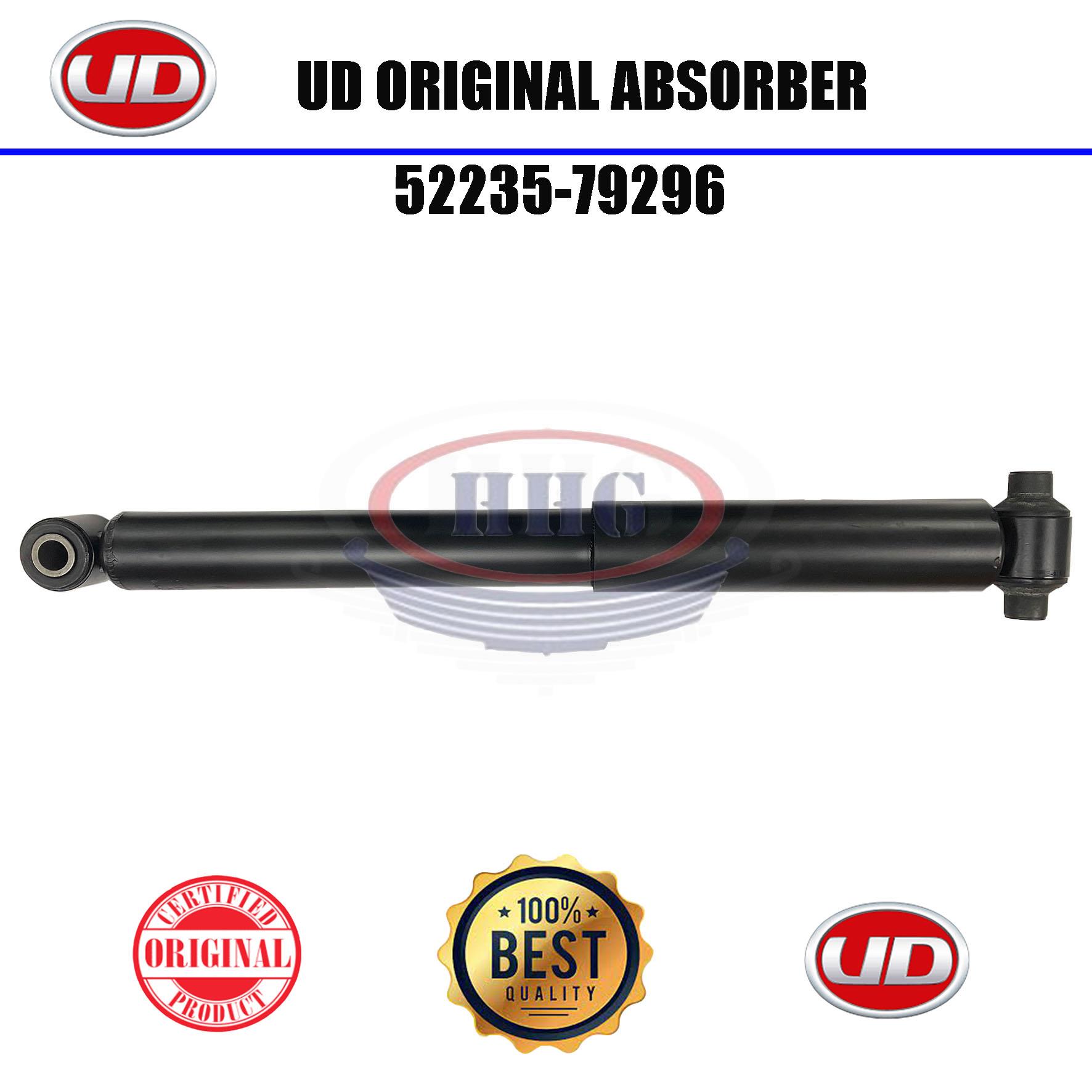 UD Original PKE250 Front Absorber (52235-79296)