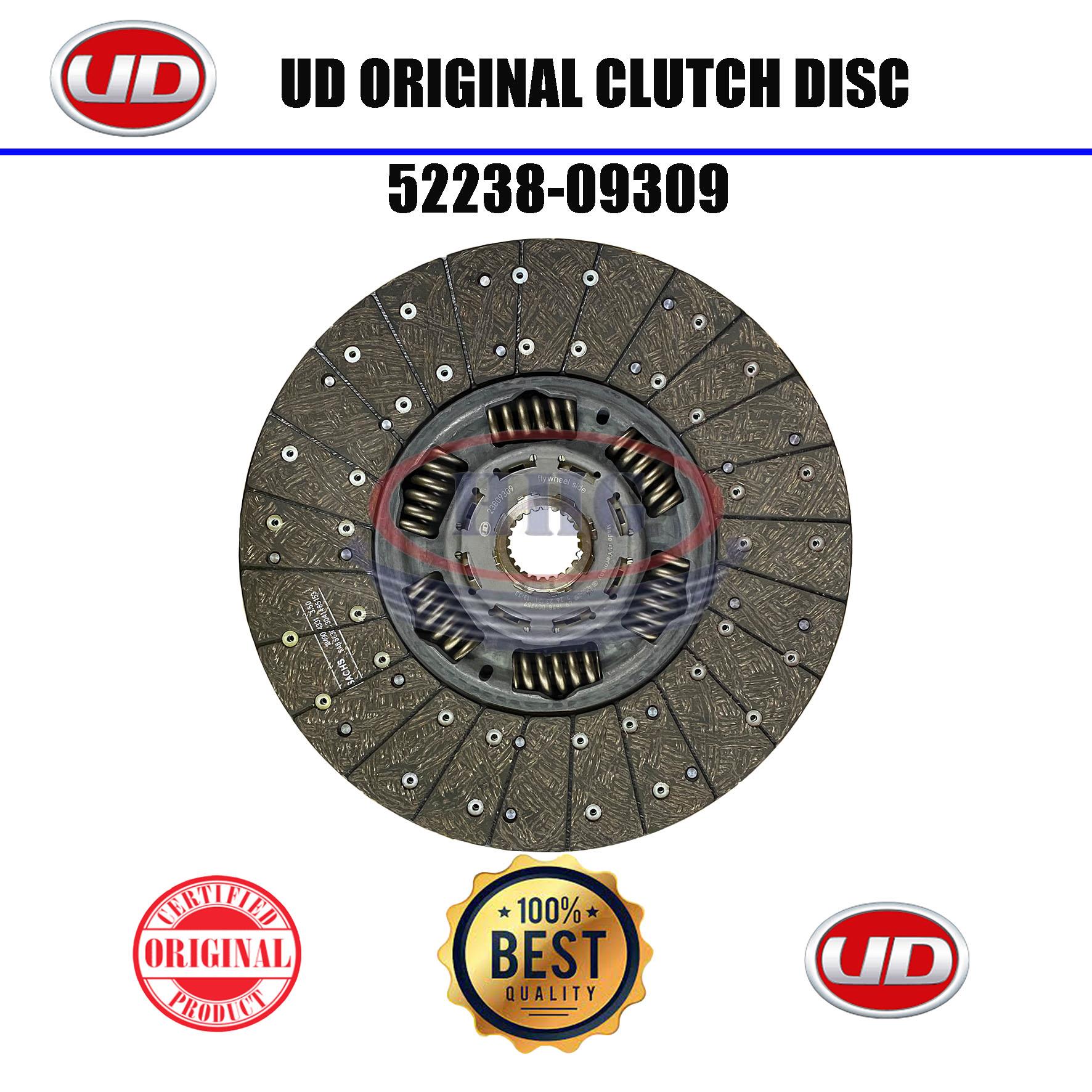 UD Original CD5 Clutch Disc (52238-09309)