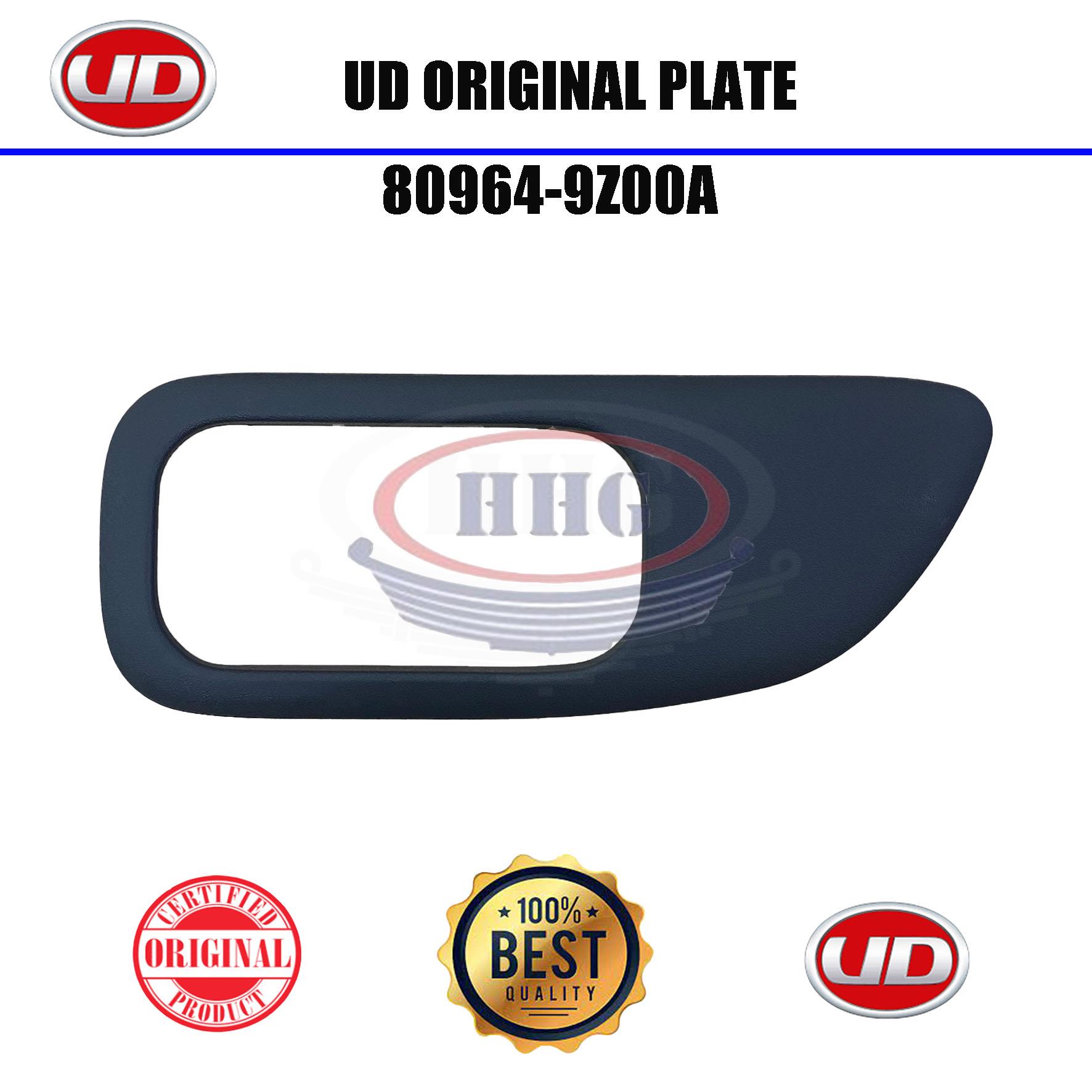 UD Original PKE250 Plate (80964-9Z00A)