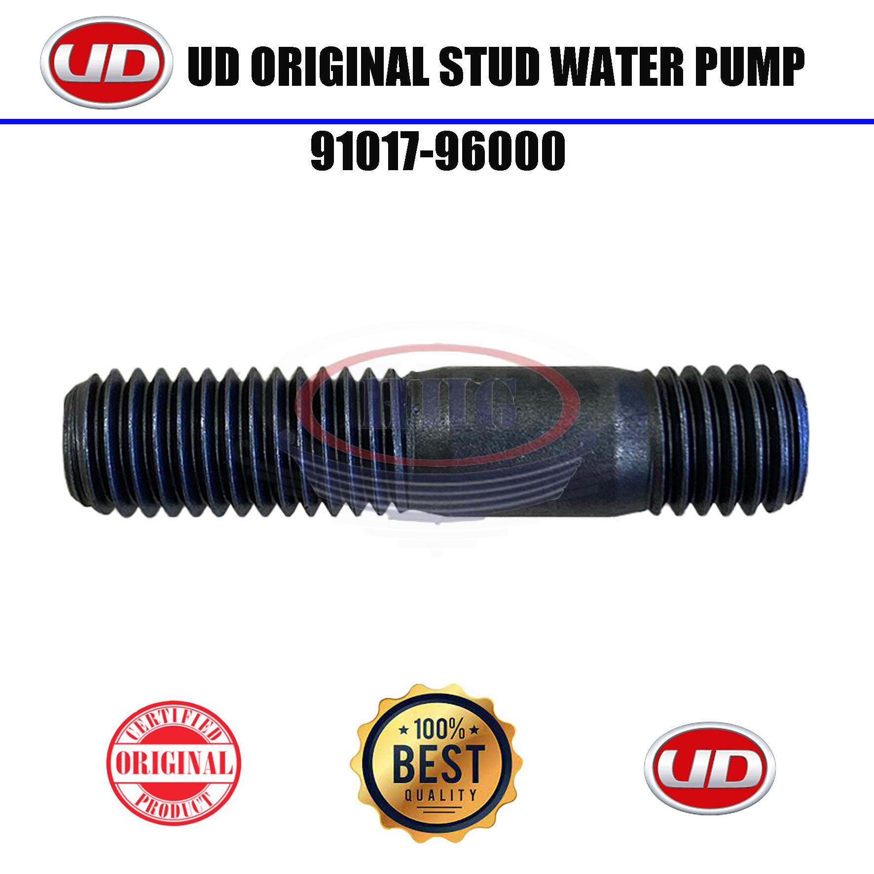 UD Original CPB15 Water Pump Stud (91017-96000)