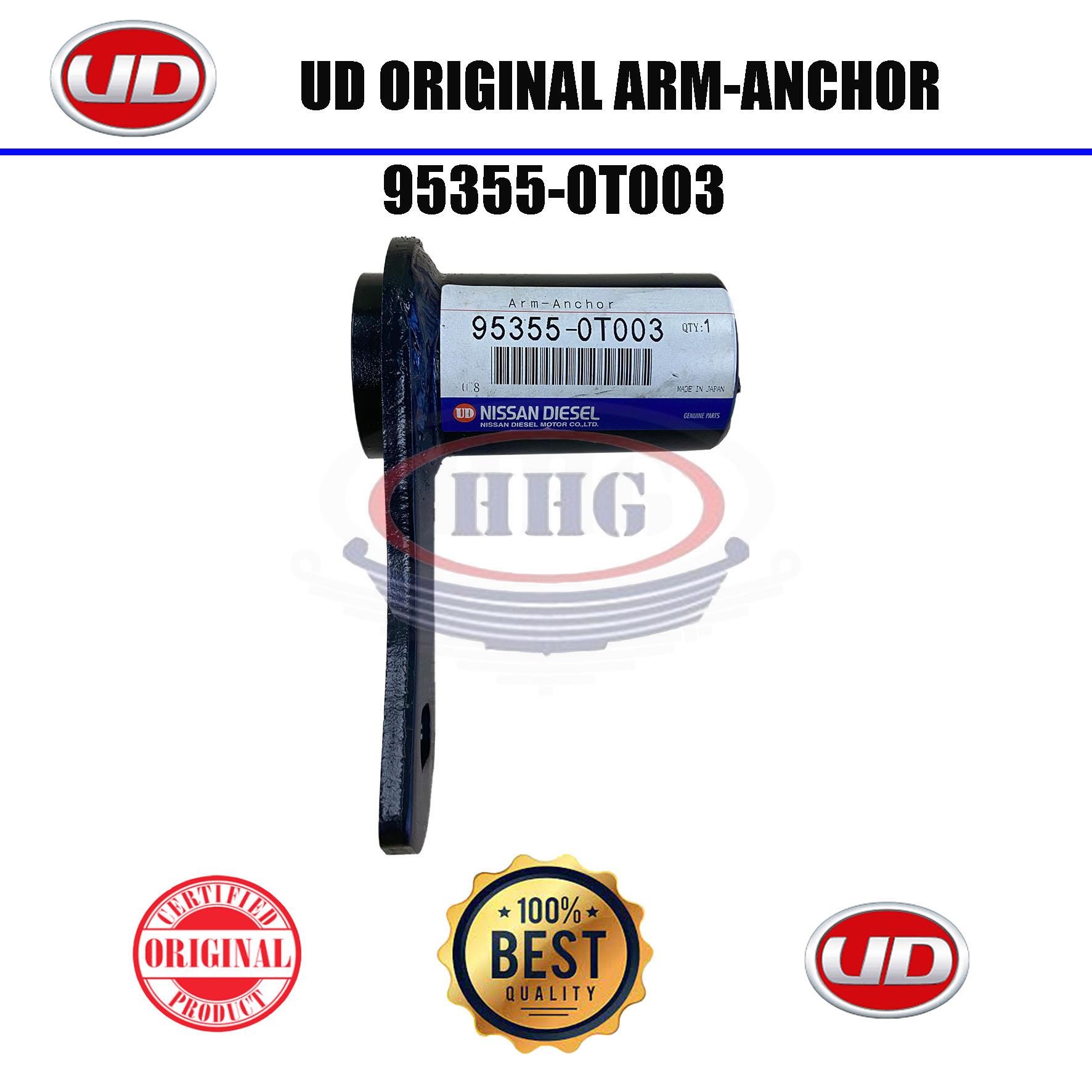 UD Original YU41 Cabin Anchor Arm (95355-0T003)