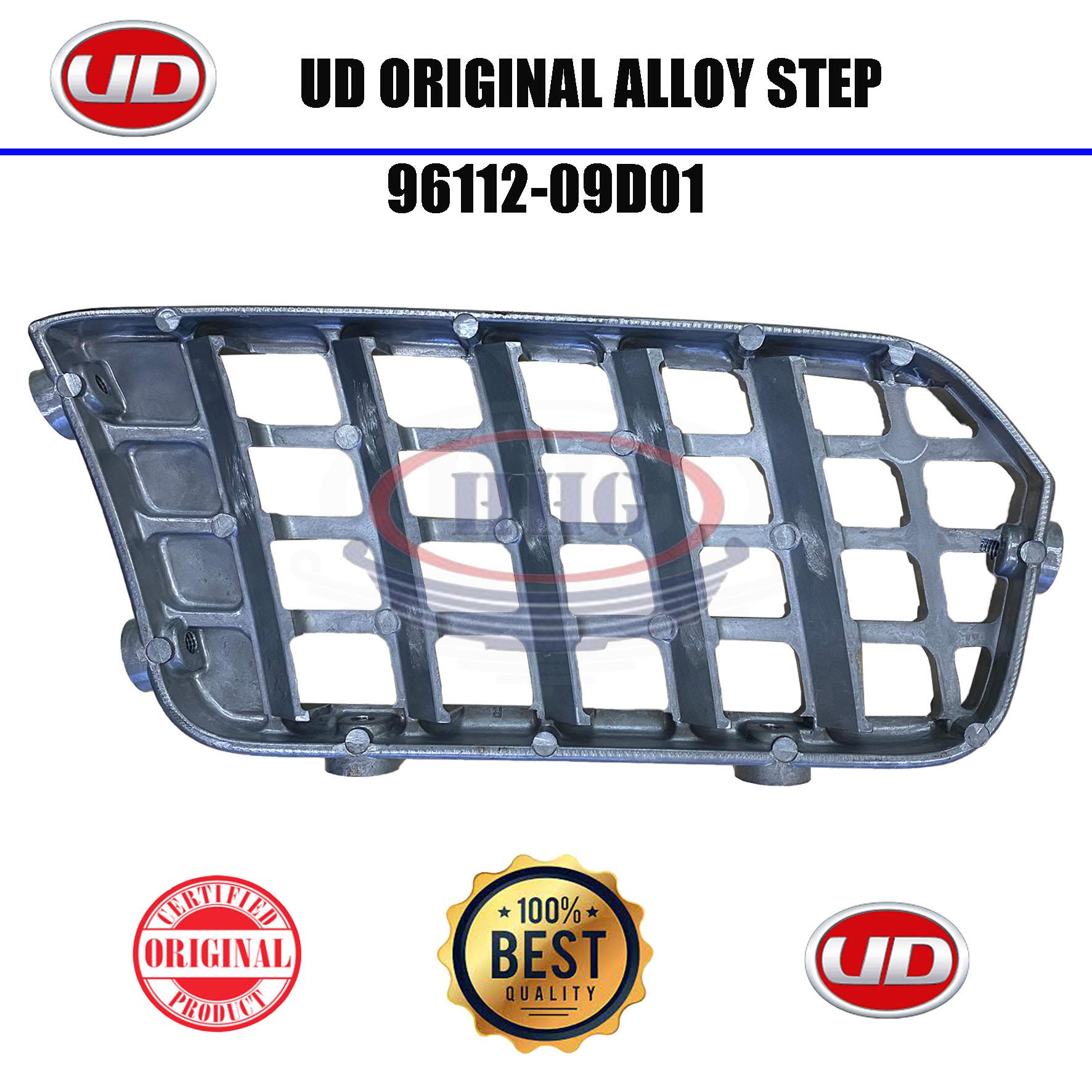 UD Original YU41T5 Alloy Step (96112-09D01)