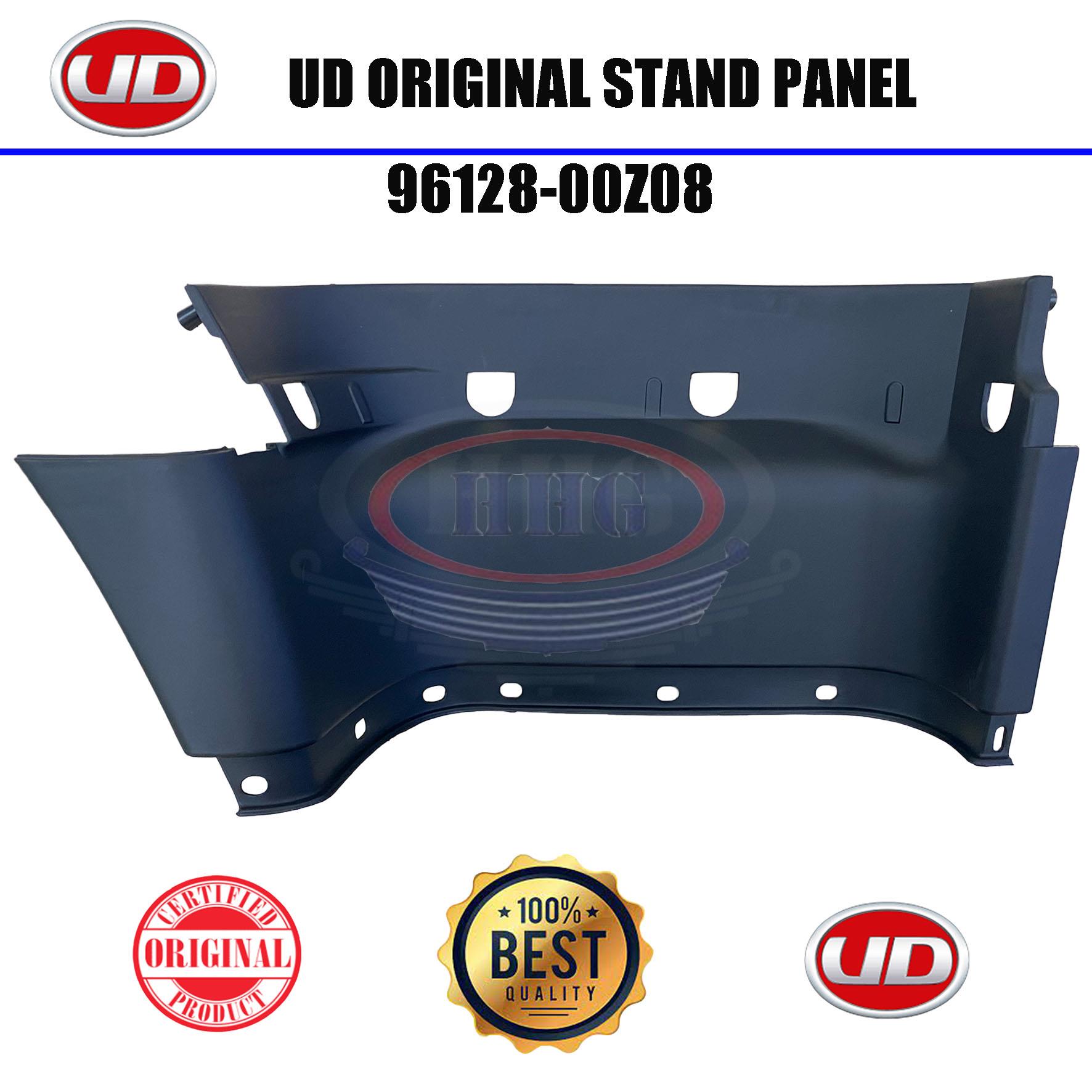 UD Original CK595 Stand Panel (96128-00Z08)