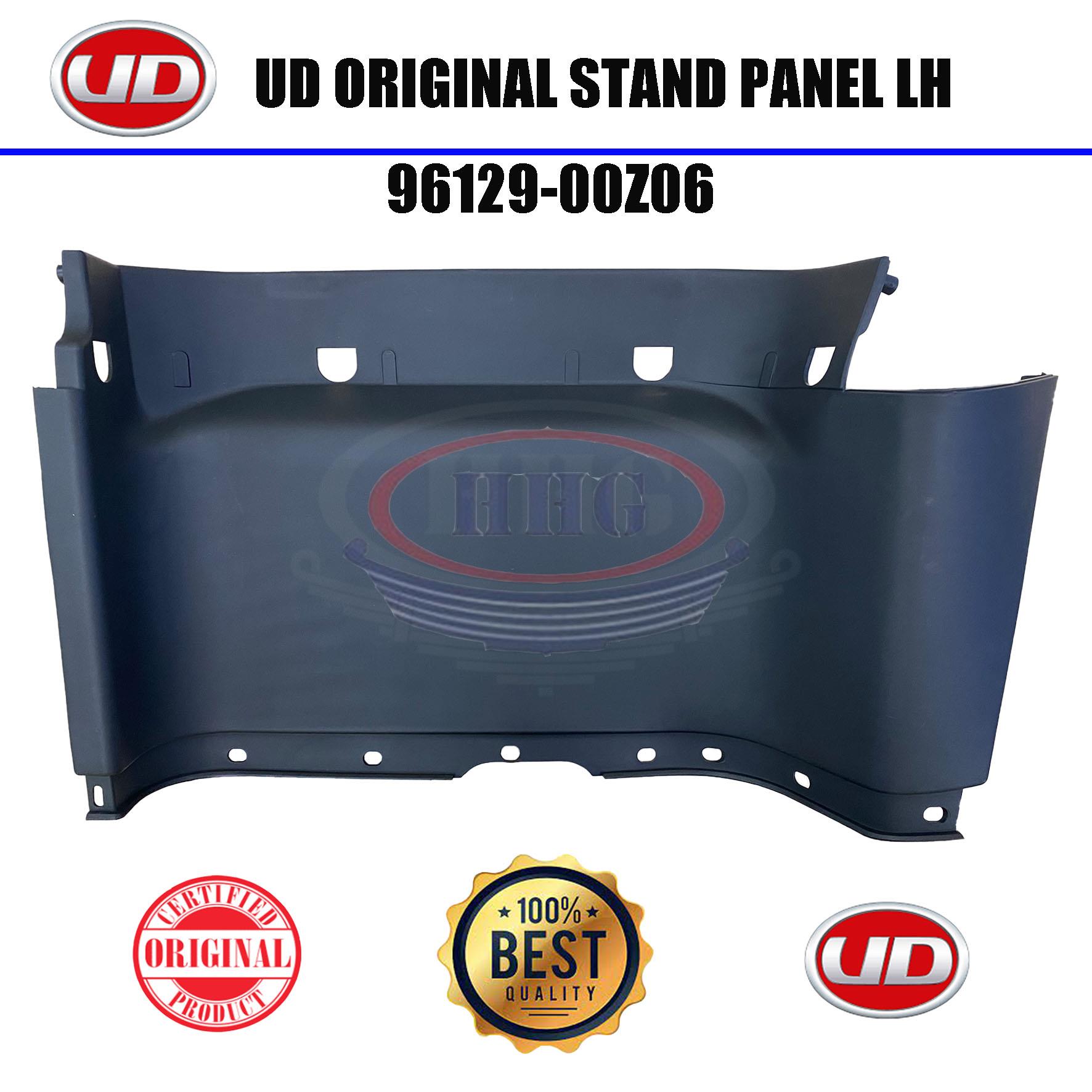 UD Original CWB520 Stand Panel (96129-00Z06)