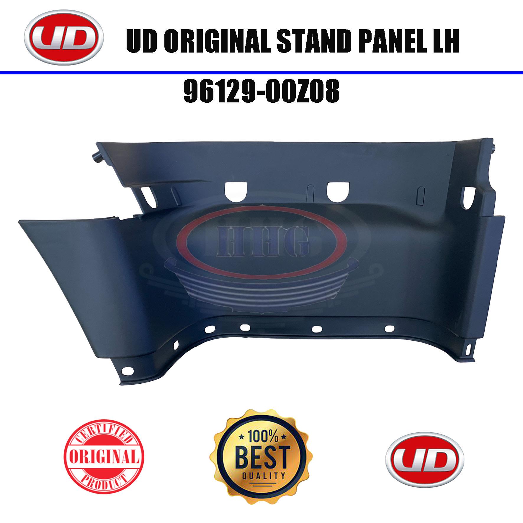 UD Original CWB520 Stand Panel (96129-00Z08)