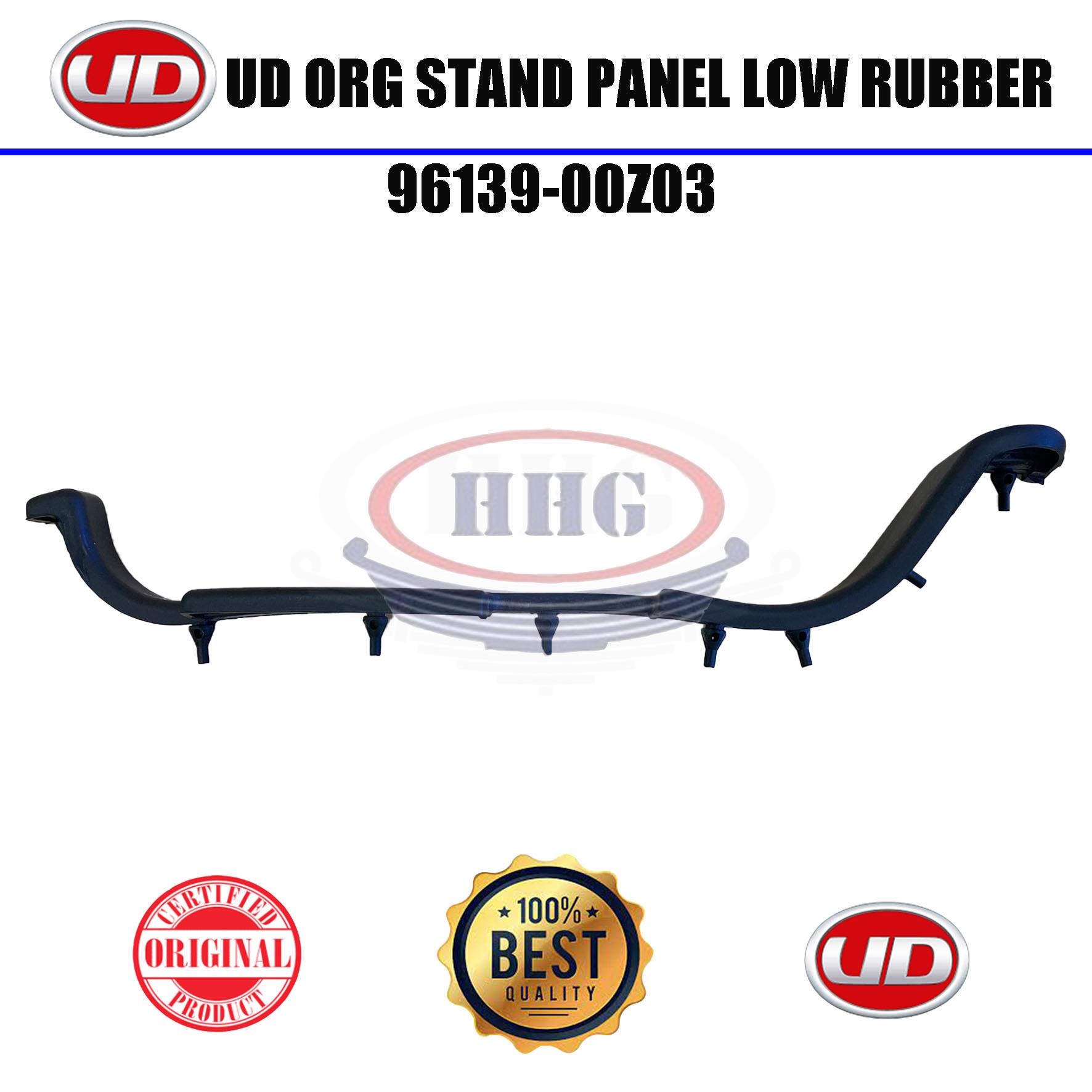 UD Original CWB520 Stand Panel Lower Rubber (96139-00Z03)