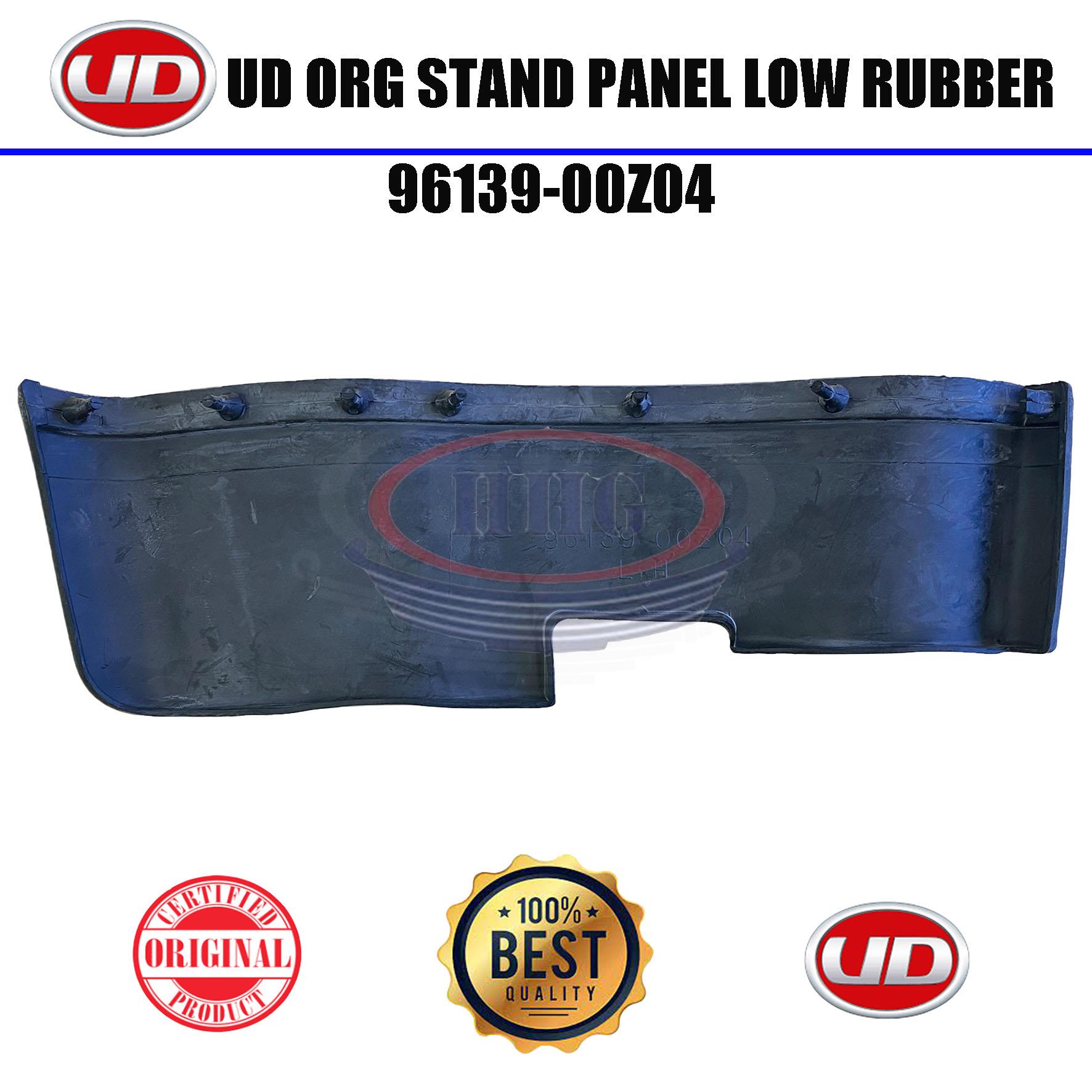 UD Original CD55 Stand Panel Lower Rubber (96139-00Z04)