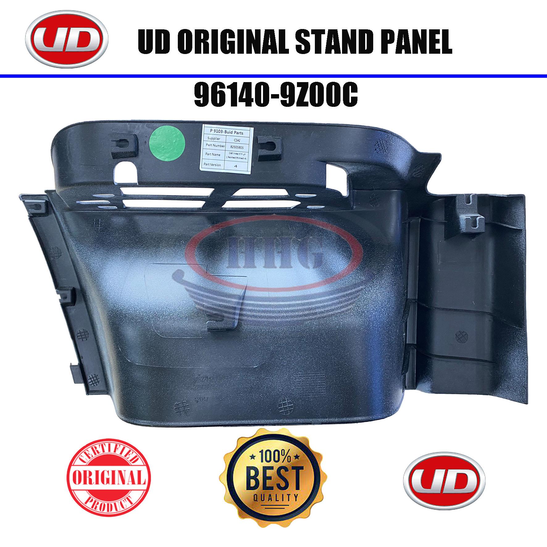 UD Original Quester Stand Panel (96140-9Z00C)