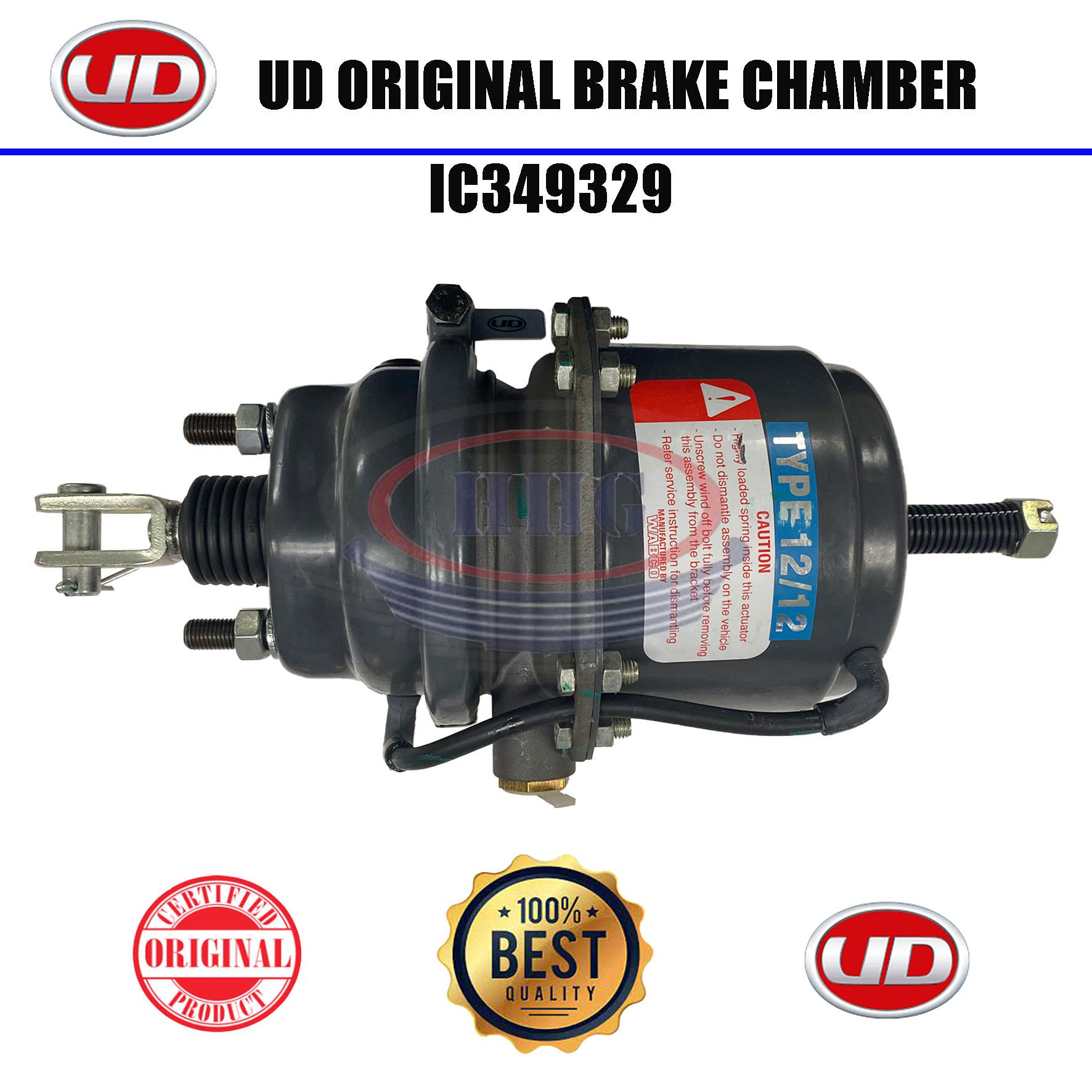 UD Original Kuzer RKE150 Brake Chamber (IC349329)