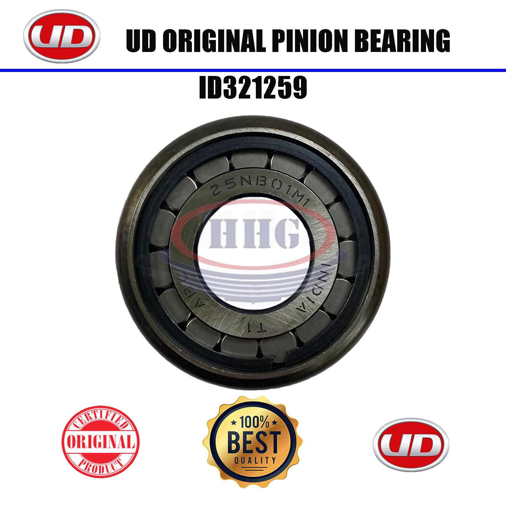 UD Original Kuzer RKE150 Pinion Bearing (ID321259)