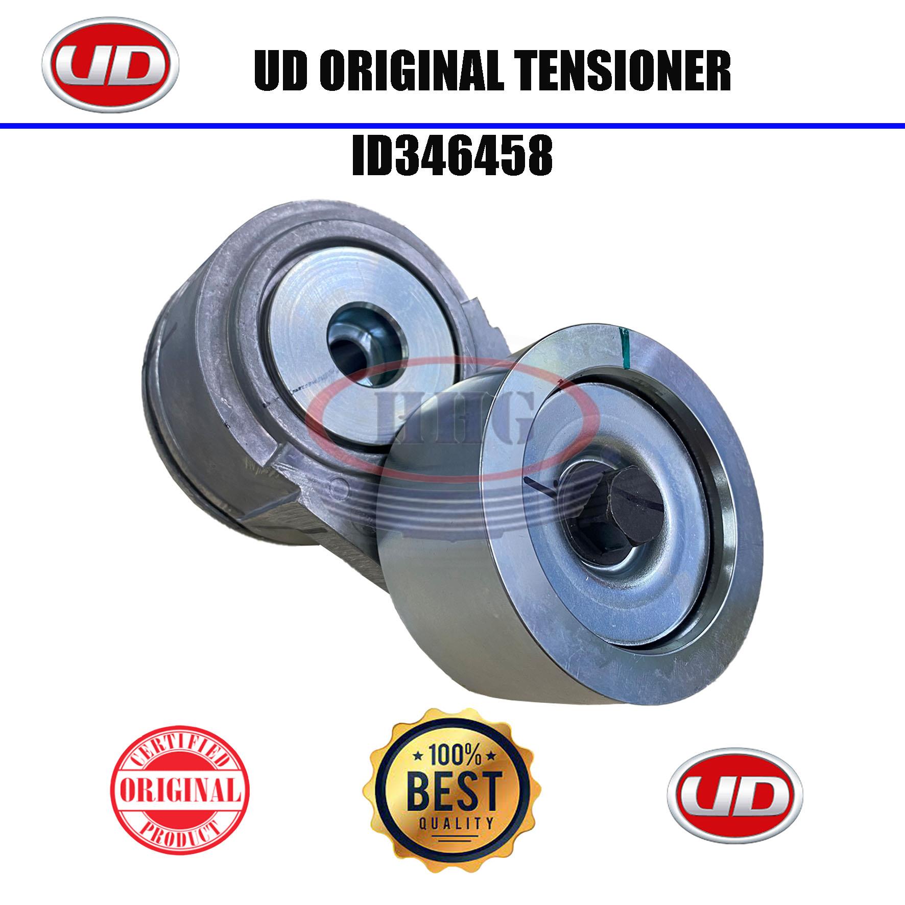 UD Original Kuzer RKE150 Fan Tensioner (ID346458)