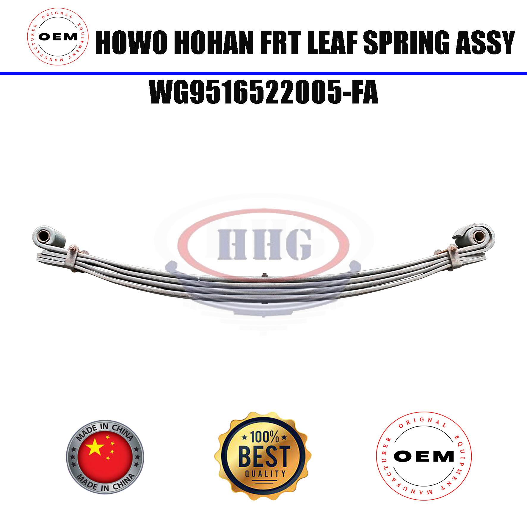 HHG-Howo Hohan 4 Leaf Front Leaf Spring Assy (WG9516522005-FA)