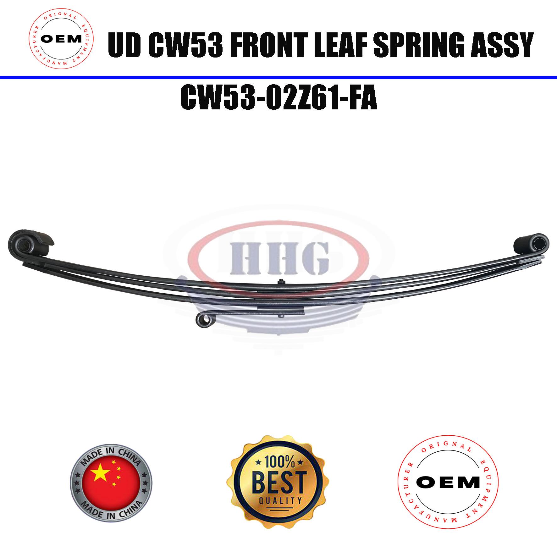 HHG-UD CW53 4 Leaf Front Leaf Spring Assy (CW53-02Z61-FA)